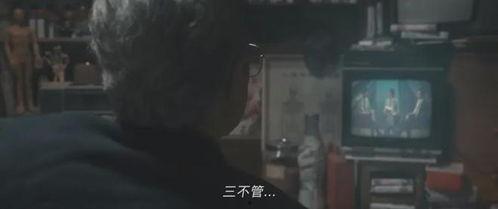 色情禁在线观看